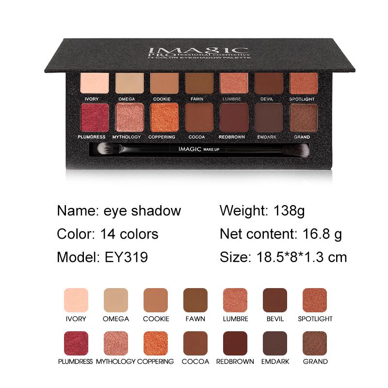 14 Color Matte Nude Eye Shadow Pallete Cosmetics